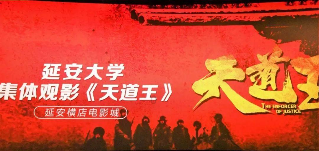 轨道赛车