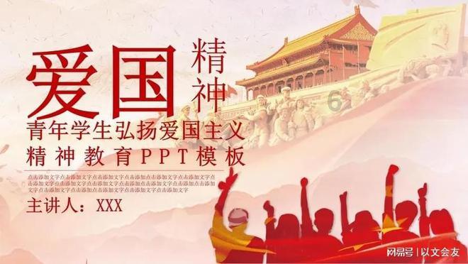 深度交流,融汇新知,尽在2021年粮价会继续涨吗?!