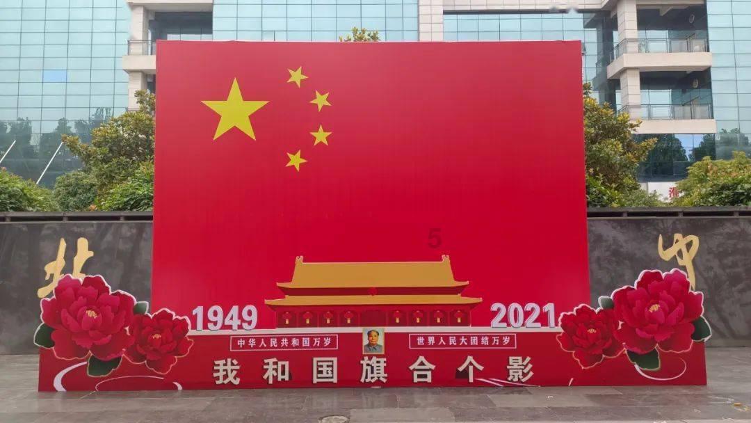 π－3 是不是多项式，为什么？游戏画面